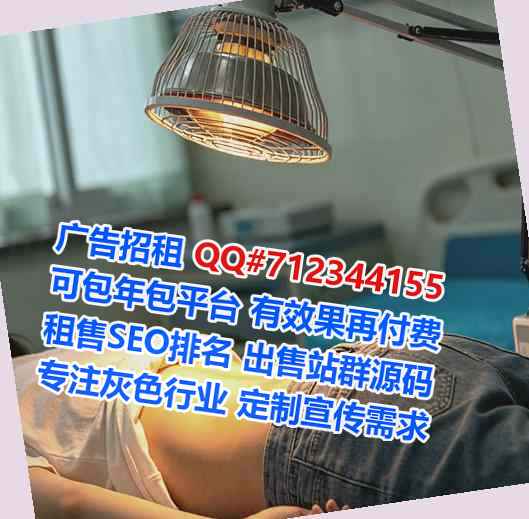 泾阳孕母集成电路门市部